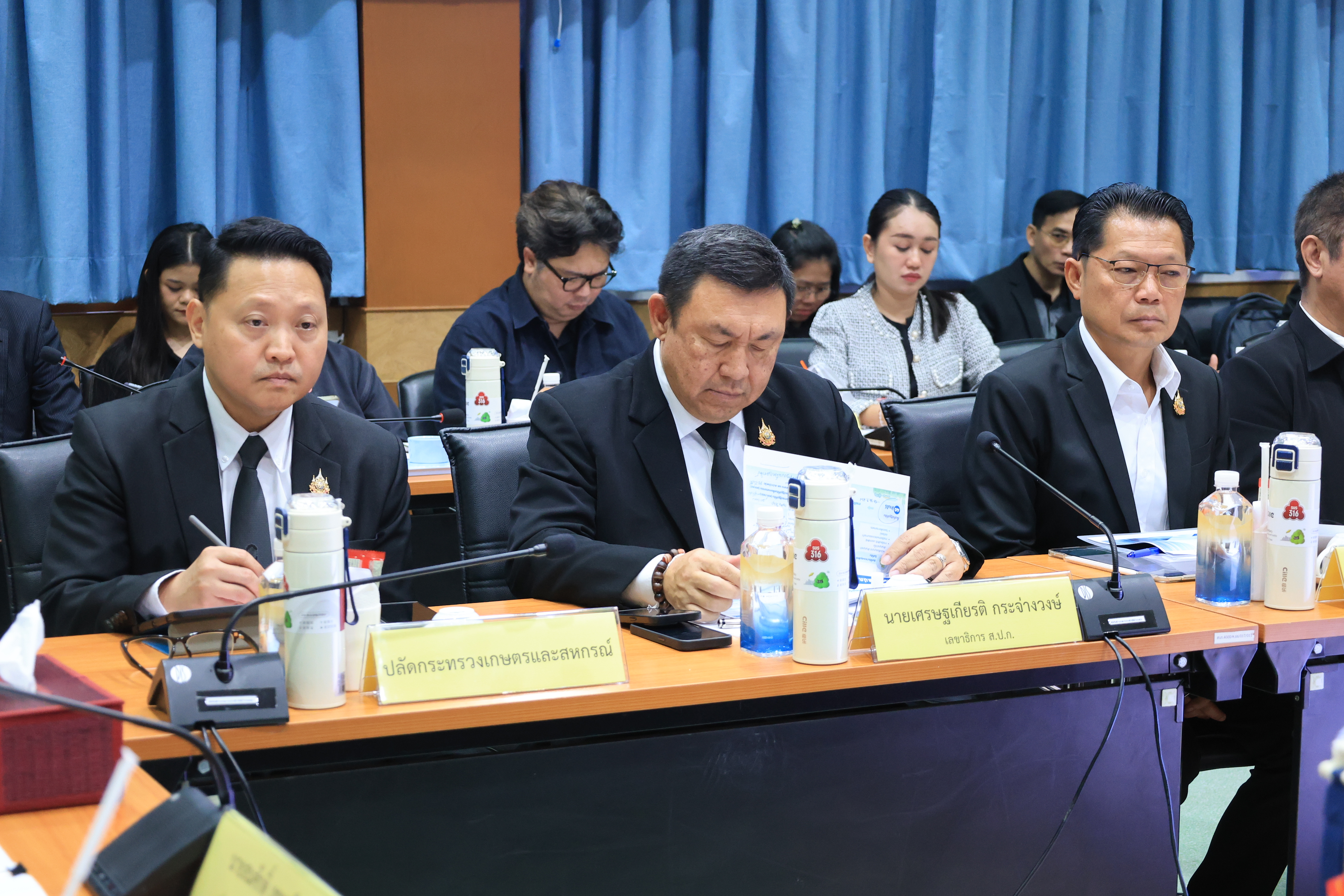 title - ส.ป.ก. ร่วมประชุมขับเคลื่อนนโยบายสำคัญของ รมว.กษ. ครั้งที่ 7/2569  “ยกระดับสิทธิโฉนดเพื่อการเกษตร ปักหมุดพืชเศรษฐกิจใหม่ 